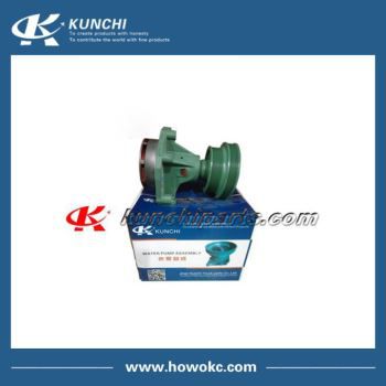 中国重汽金王子VG1062060250水泵