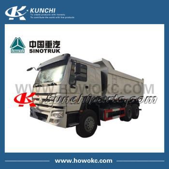 中国重汽HOWO自必威体育电竞卸卡车6*4欧元Ⅱ加长驾驶室